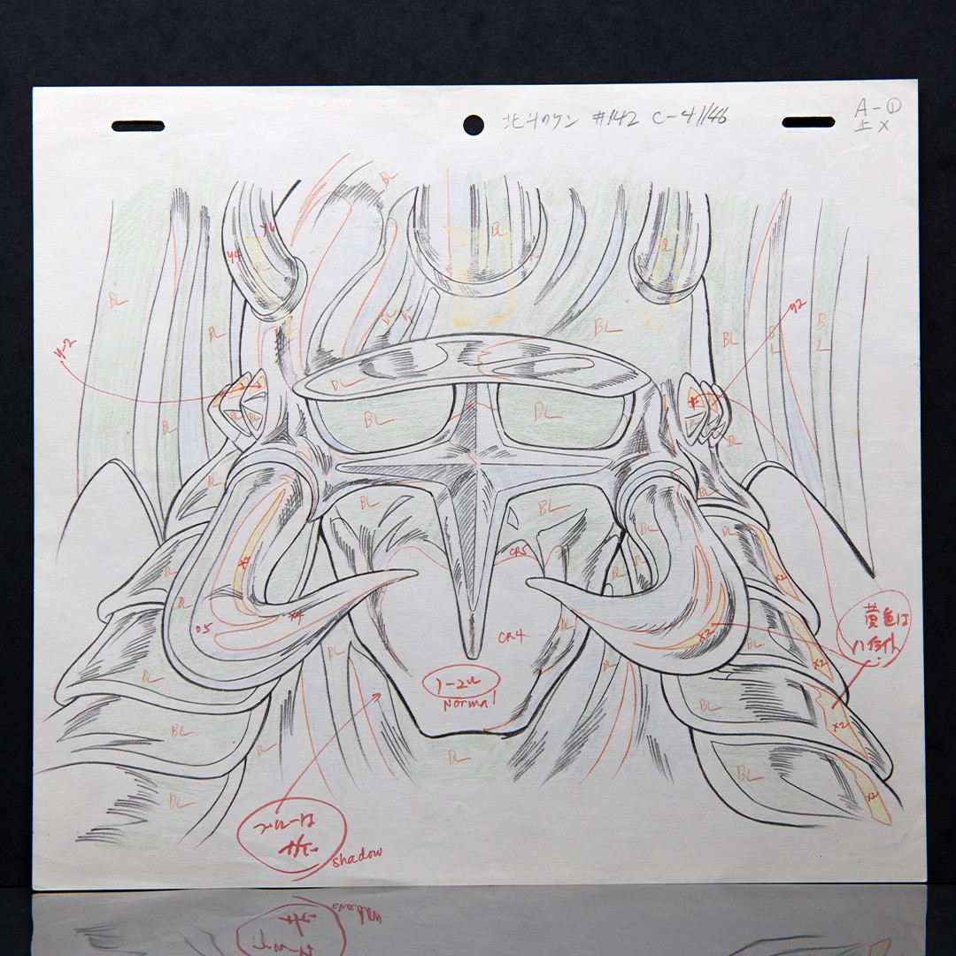 Before the Image Moves