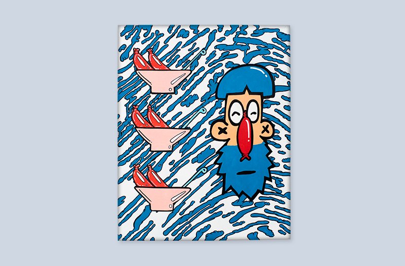 Benoit Créac’h Mauer Gallery archive