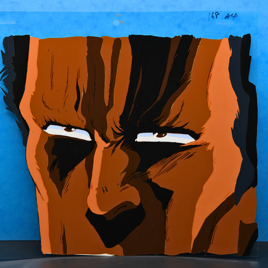 Close up portrait animation cel from the Mauer collection