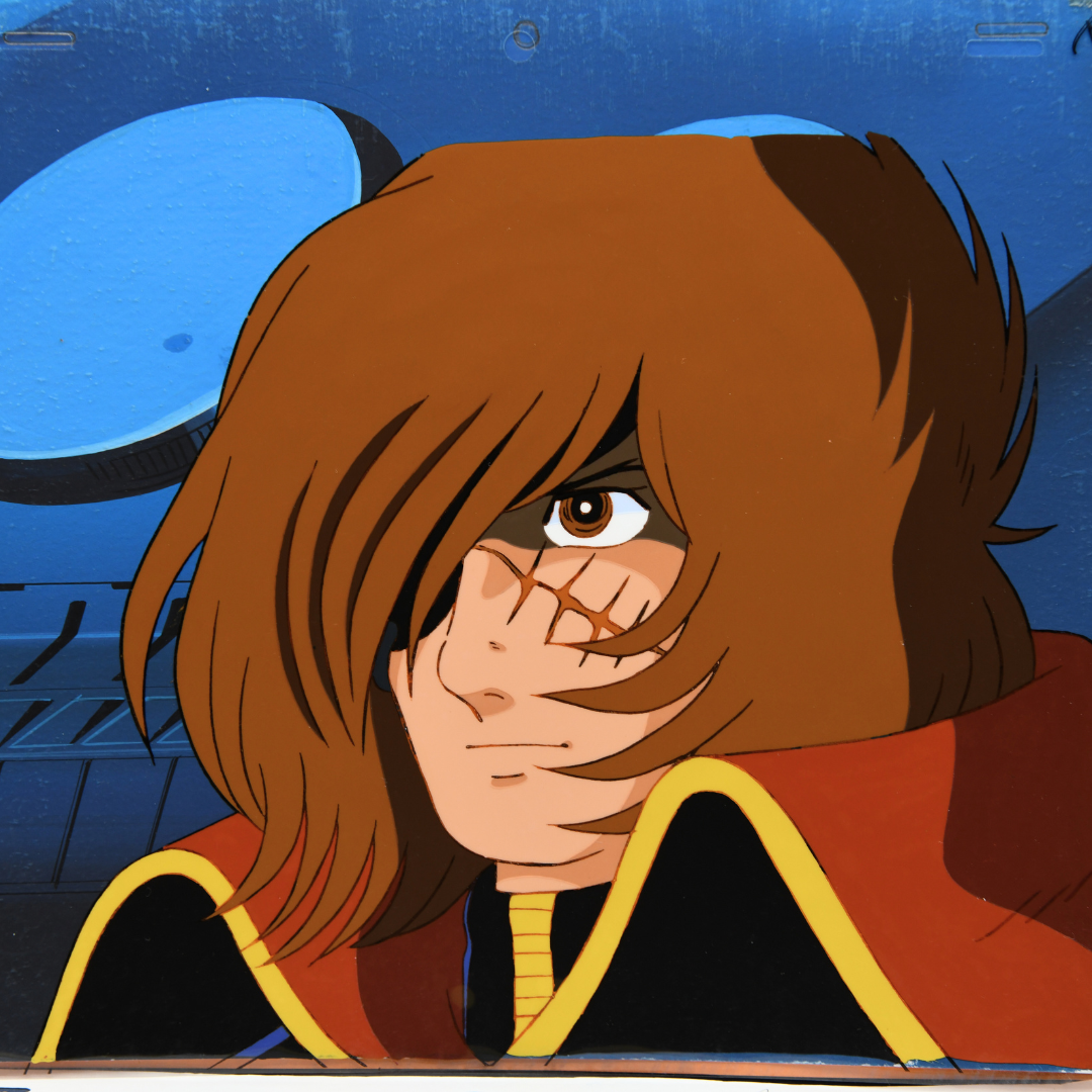 Captain Harlock animation cel from the Mauer collection