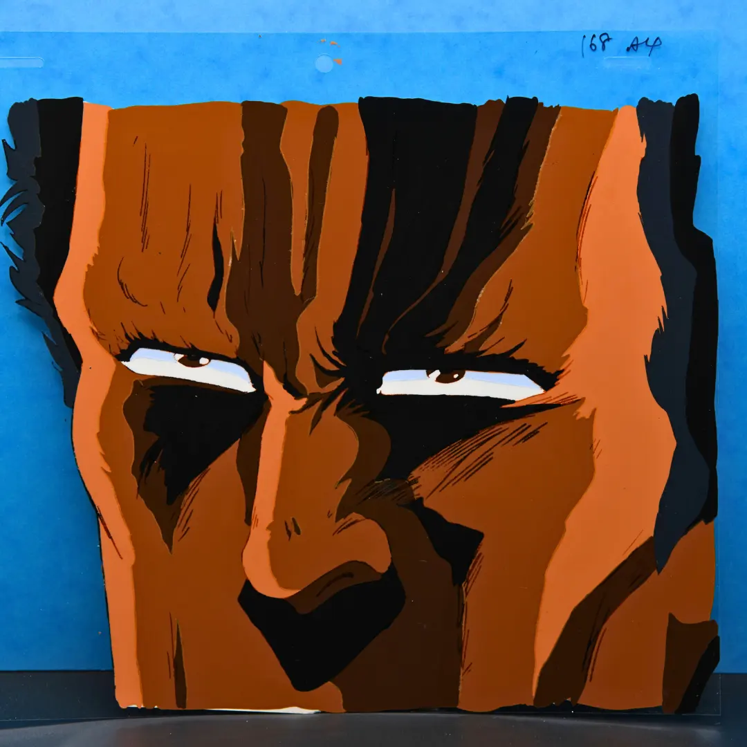 Close up portrait animation cel from the Mauer collection