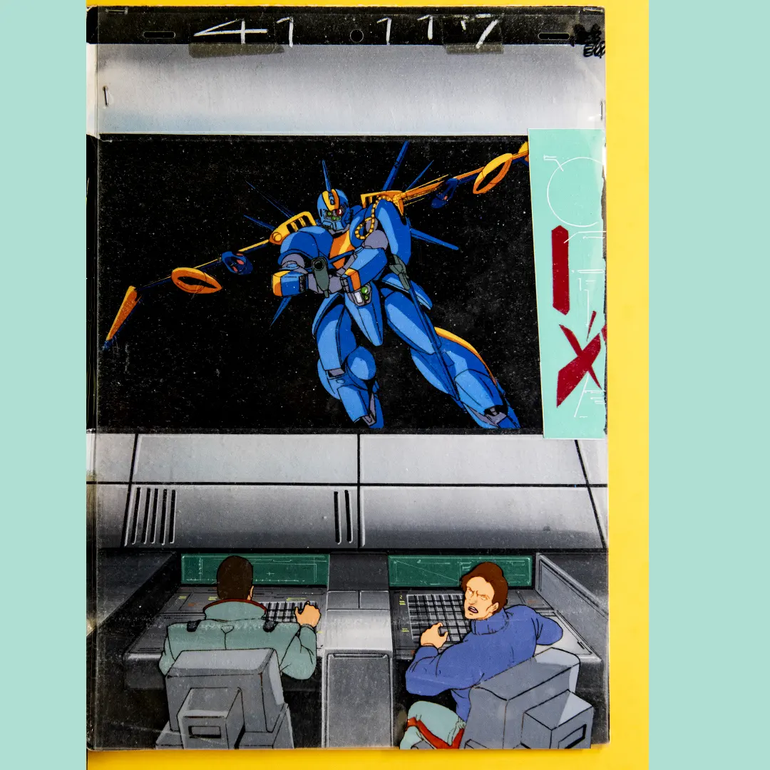 Recent mecha cel from the Mauer Gallery collection