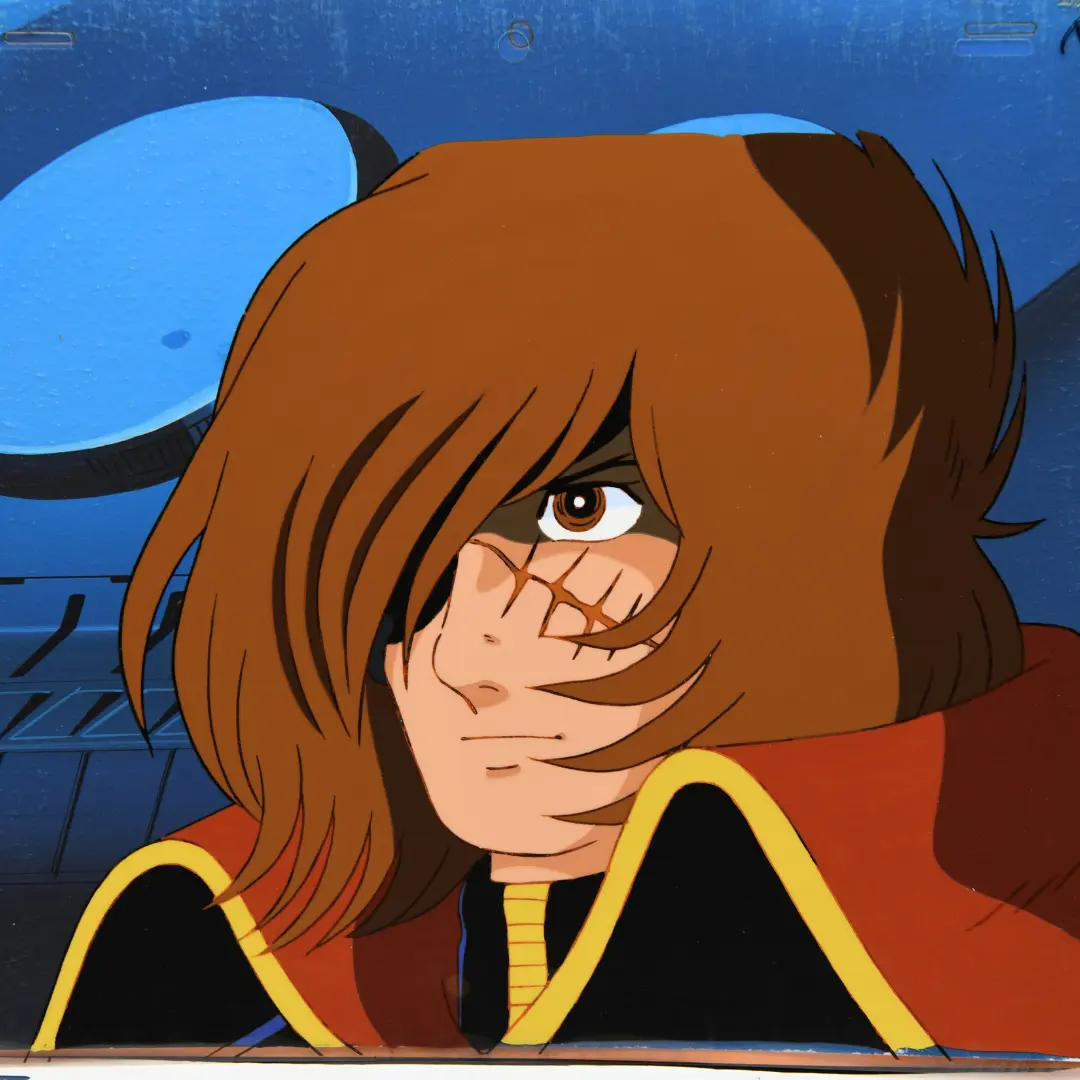 Captain Harlock animation cel from the Mauer collection